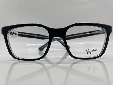 RAY-BAN - ORX5391